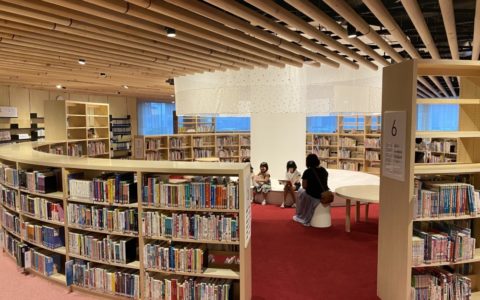 守口市立図書館
