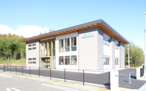 福島県北森林組合 事務所