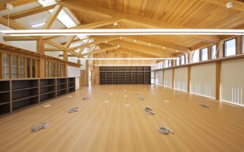 福島県須賀川土木事務所