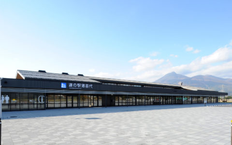 道の駅　猪苗代