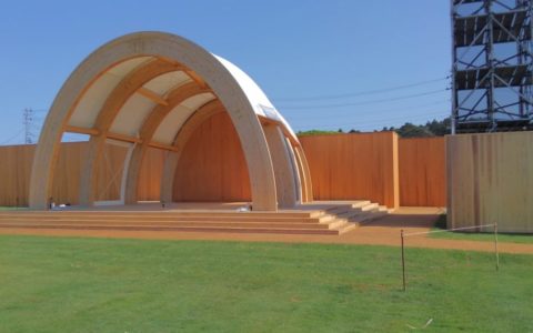 全国植樹祭お野立て所