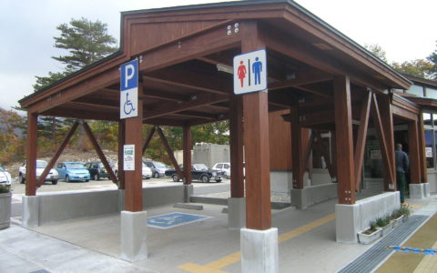 下郷 道の駅 公衆トイレ新築