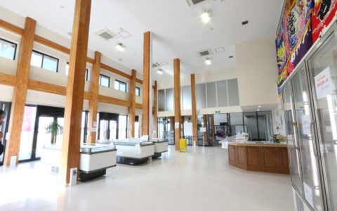 磯部水産加工施設
